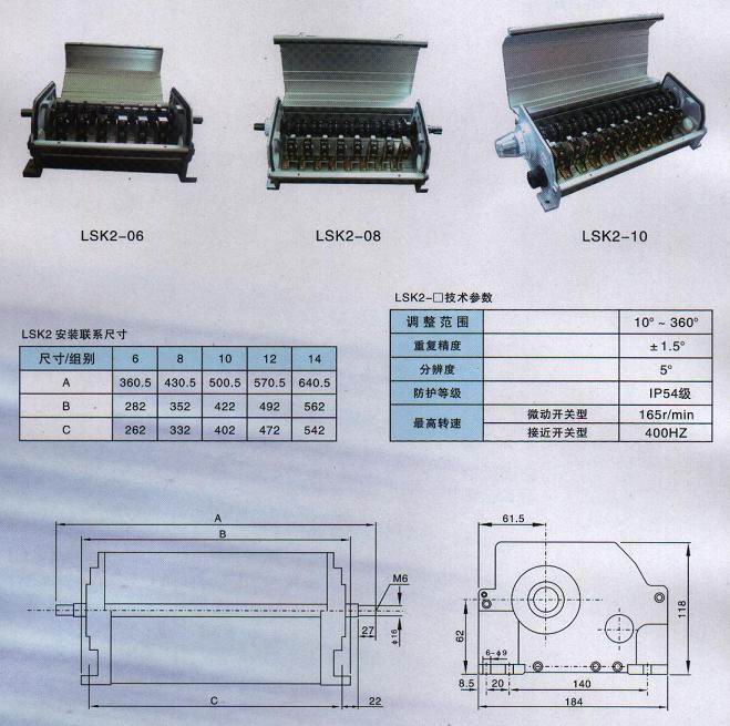 LSK2-06Jɵʽ͹ֿ͹ֿͼƬ